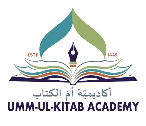 Umm-ul-Kitab Academy Logo
